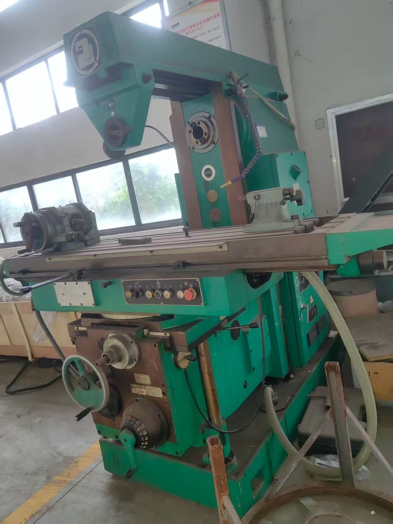 Brand New Qiqihar X 6140 Universal Knee-and-Column Milling Machine photo 3