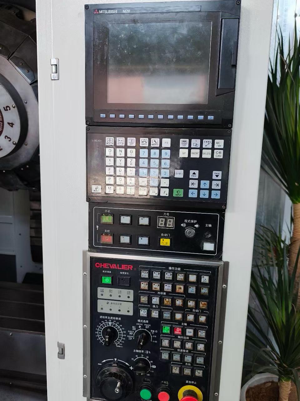 Used Fu Yu OP 536-L Vertical Drilling and Tapping Center with Mitsubishi M 70 Control photo 3