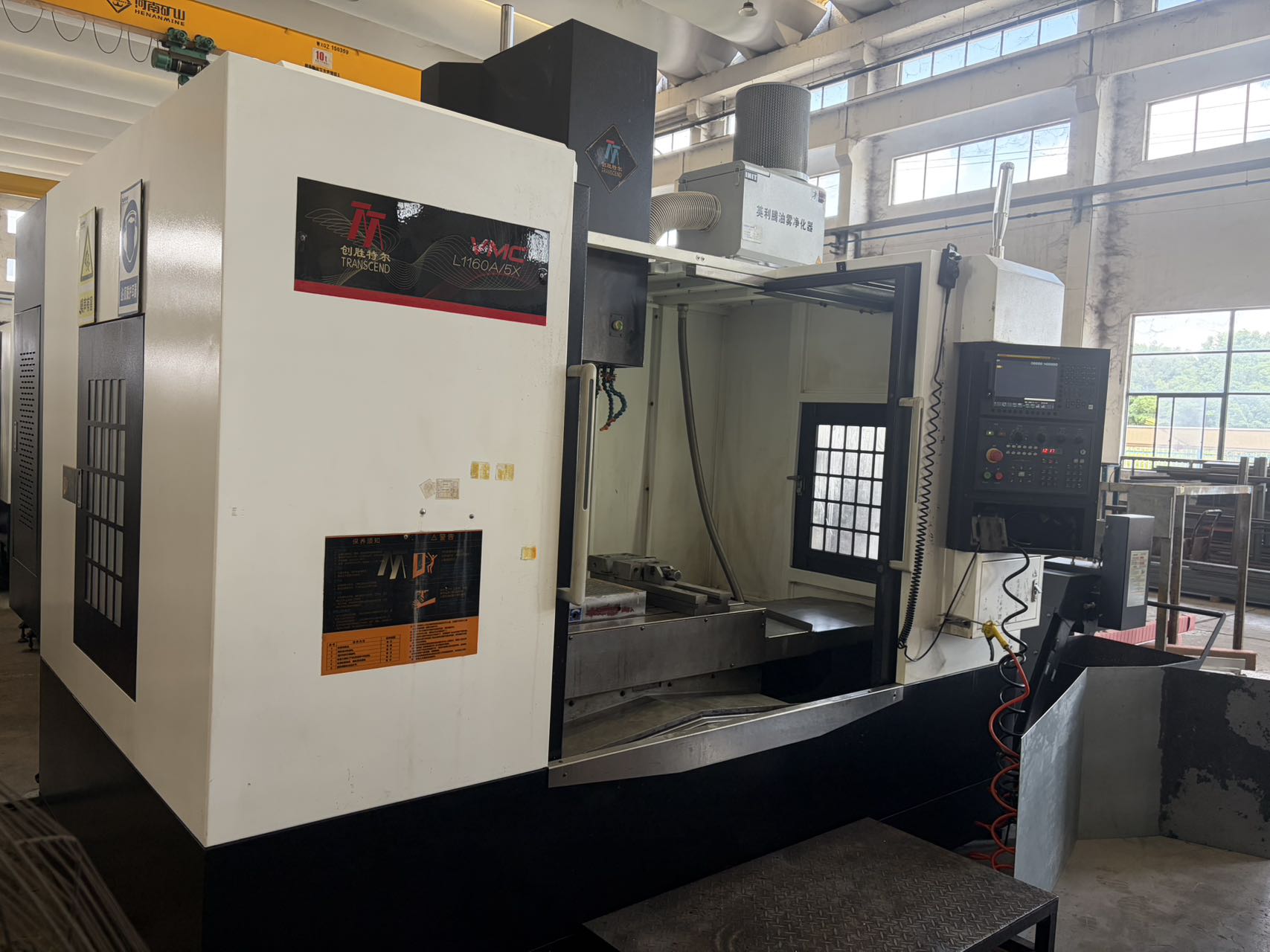 Used Chuangshengte'er 1165 Vertical Machining Center with FANUC 0i-MF Plus Control photo 2