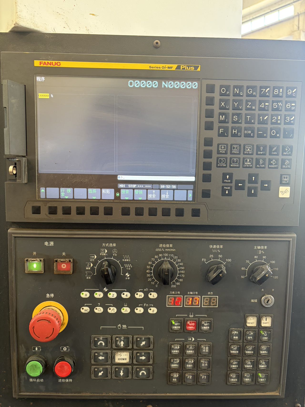 Used Chuangshengte'er 1165 Vertical Machining Center with FANUC 0i-MF Plus Control photo 6