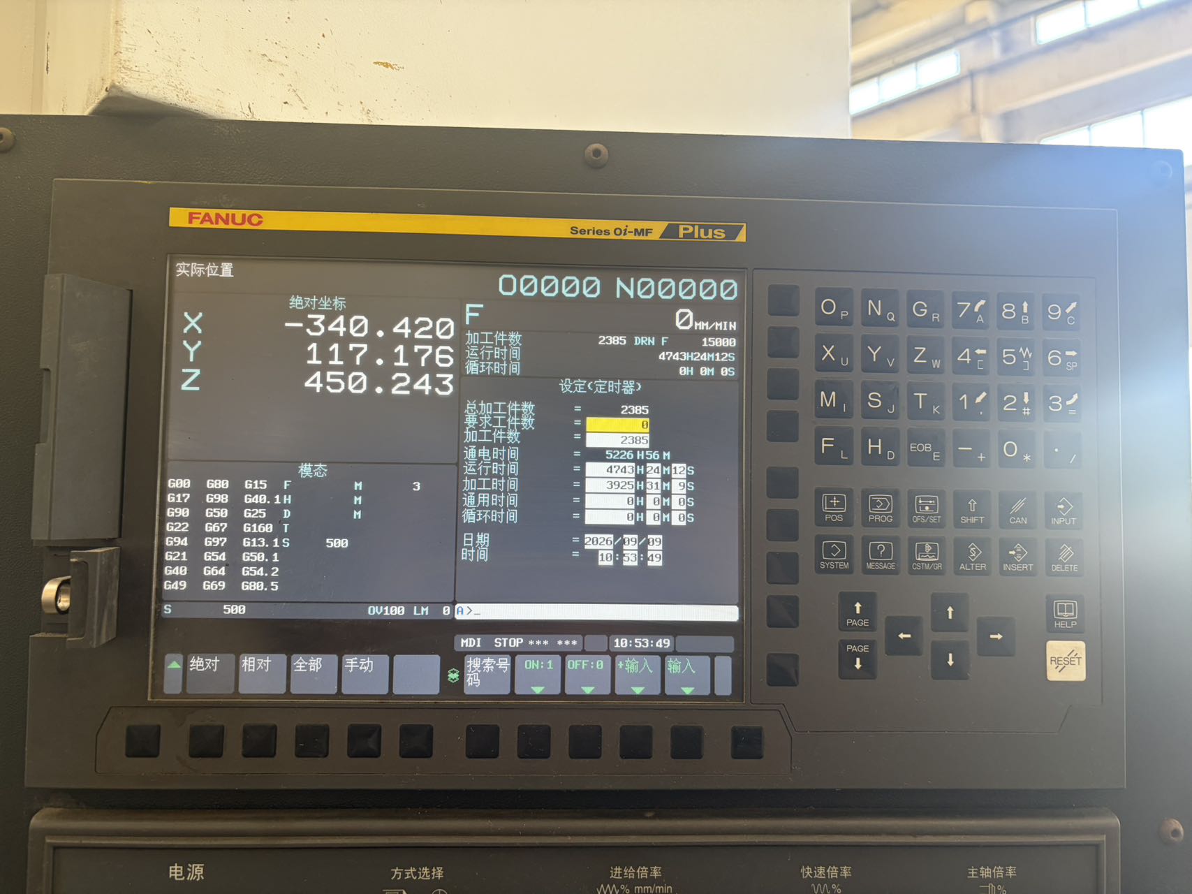 Used Chuangshengte'er 1165 Vertical Machining Center with FANUC 0i-MF Plus Control photo 10