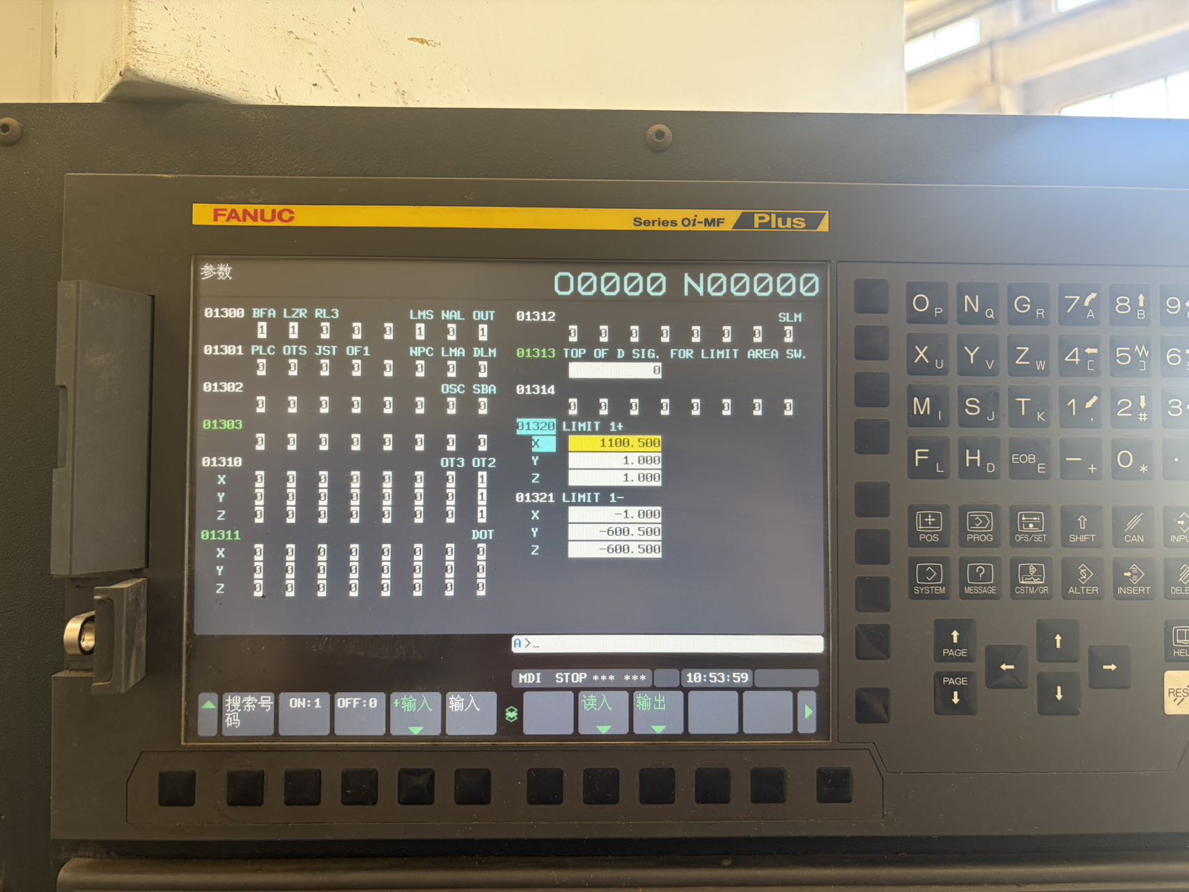 Used Chuangshengte'er 1165 Vertical Machining Center with FANUC 0i-MF Plus Control photo 11