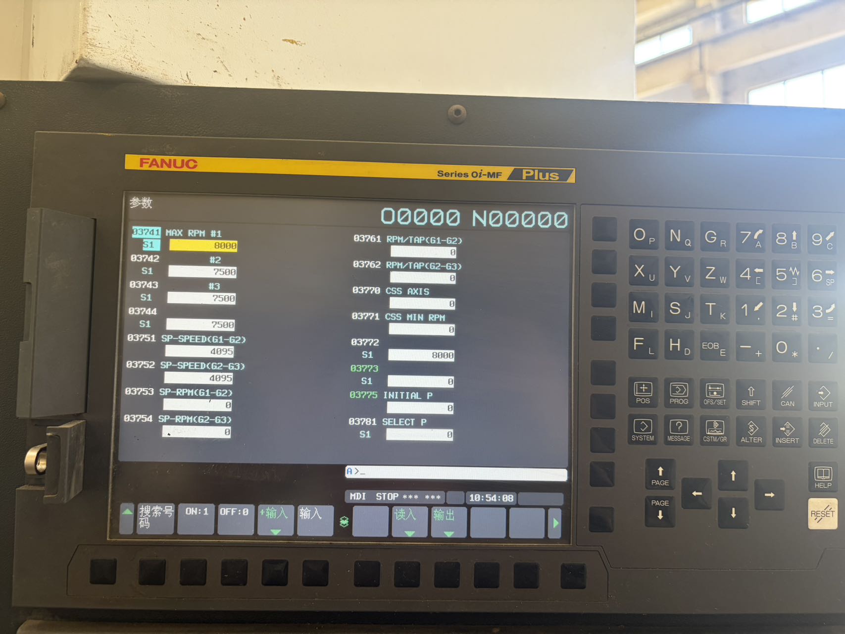 Used Chuangshengte'er 1165 Vertical Machining Center with FANUC 0i-MF Plus Control photo 12