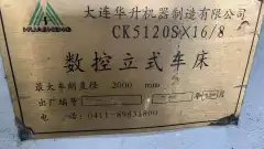 Used Dalian CK 5120 SX 16/8 CNC Vertical Lathe photo 1