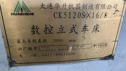 Used Dalian CK 5120 SX 16/8 CNC Vertical Lathe