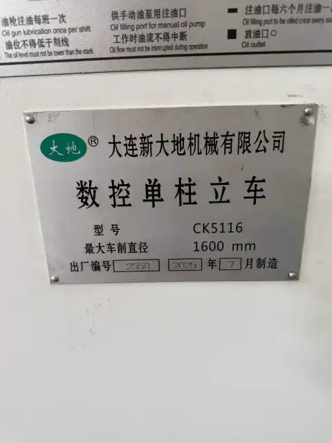 Torno vertical CNC Dalian Xindadi CK 5116 de segunda mano