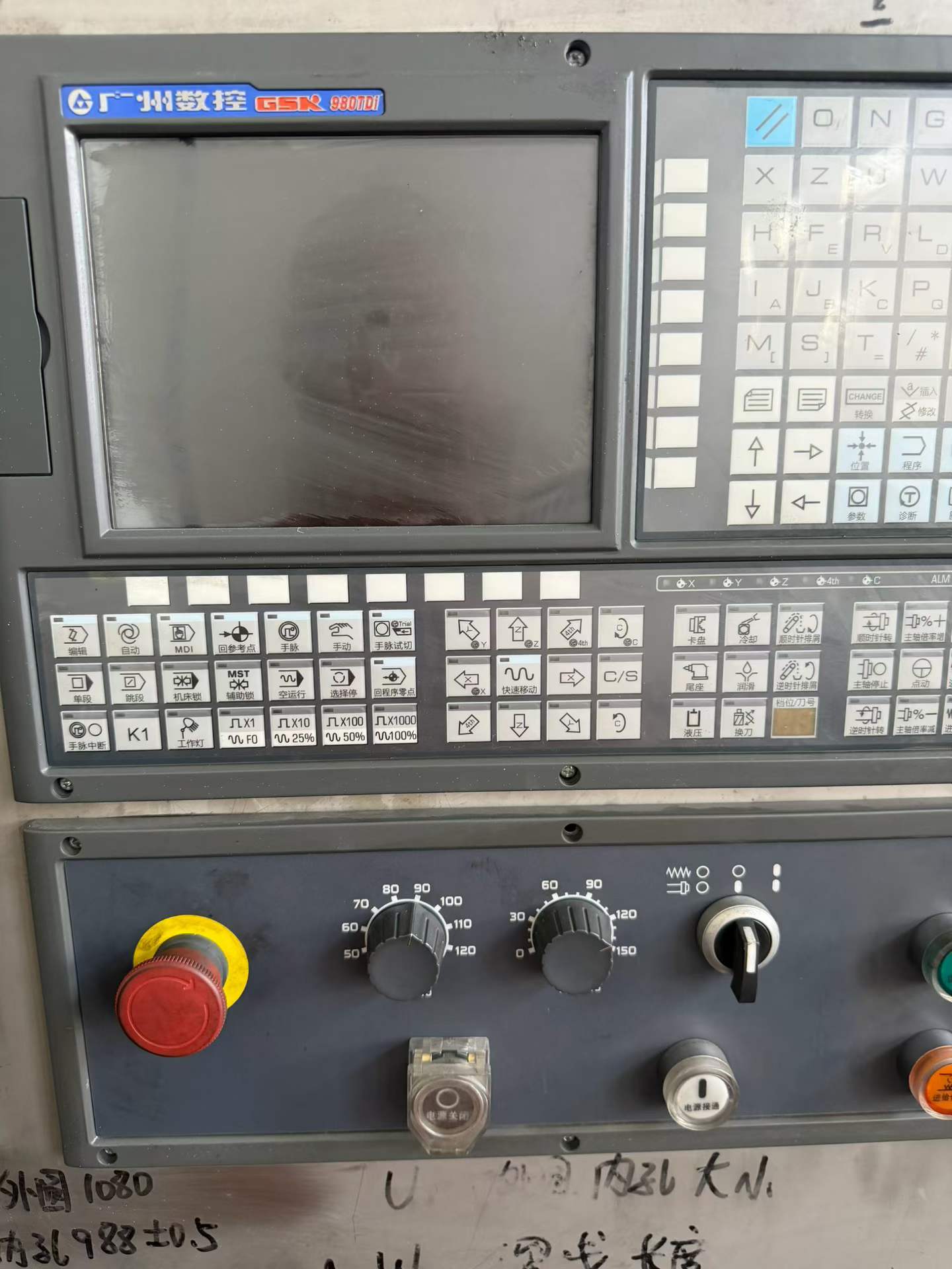 Used Dalian Xindadi CK 5116 CNC Vertical Lathe photo 7