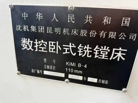 Mandrinadora-fresadora horizontal CNC Kunming Machine Tool KiMi B-4 usada