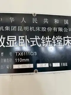 Used Kunming Machine Tool TX 6111 C/3 Horizontal Boring and Milling Machine with 3-Axis DRO photo 1