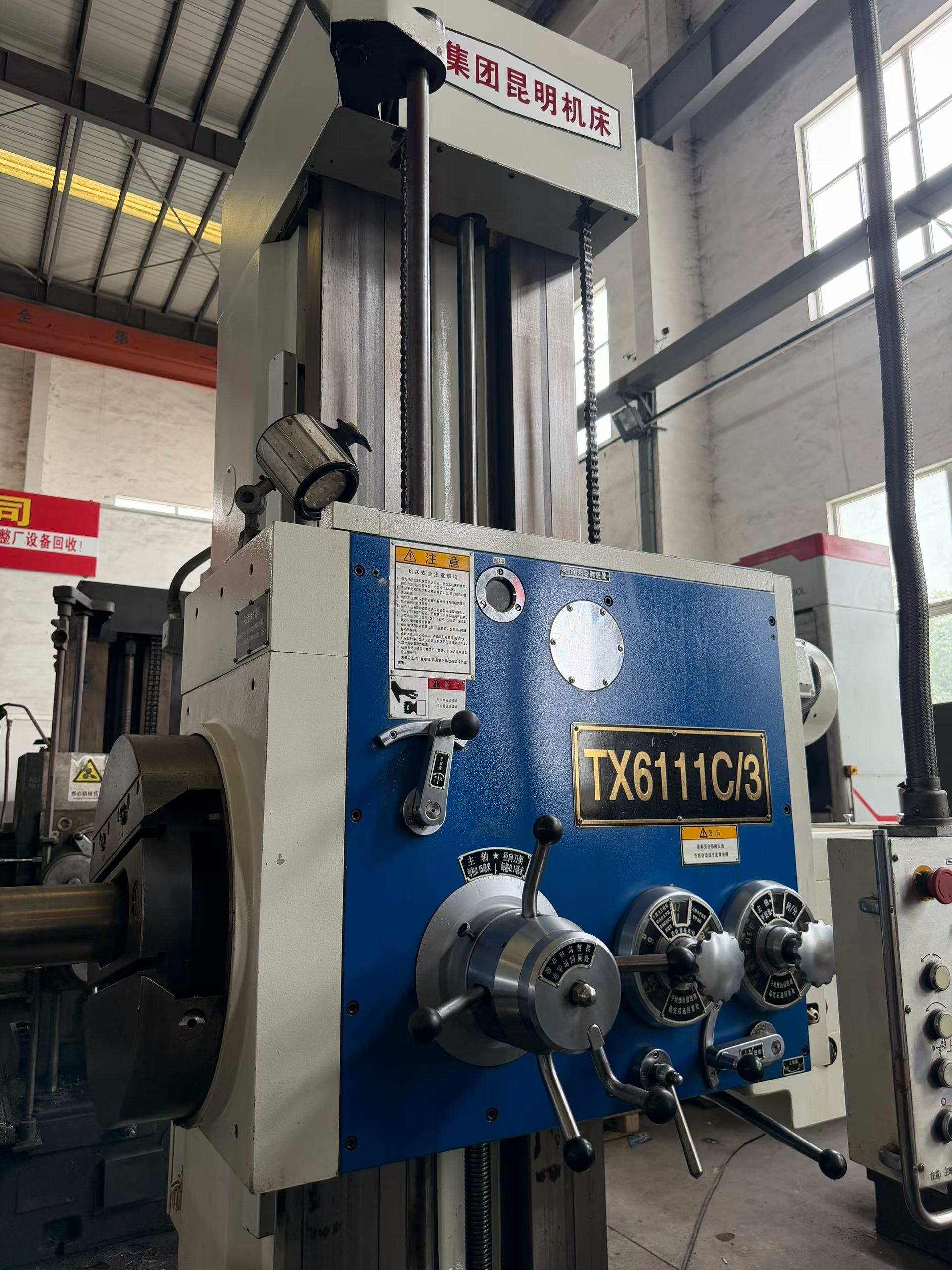 Used Kunming Machine Tool TX 6111 C/3 Horizontal Boring and Milling Machine with 3-Axis DRO photo 4