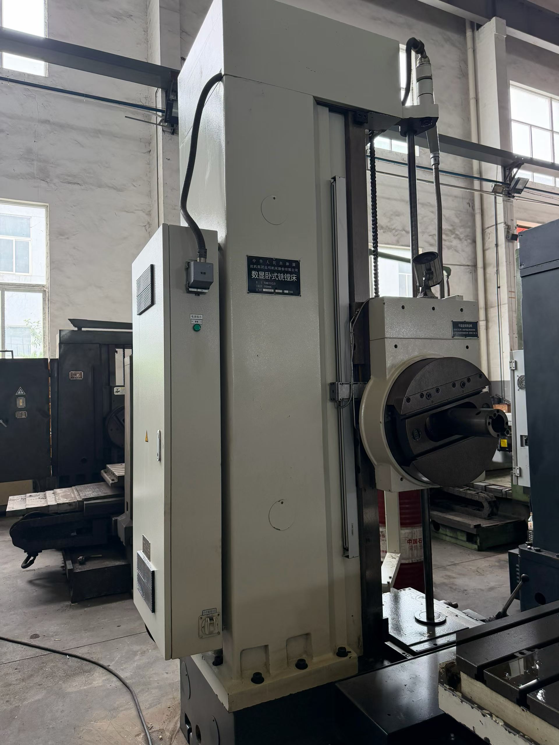 Used Kunming Machine Tool TX 6111 C/3 Horizontal Boring and Milling Machine with 3-Axis DRO photo 5
