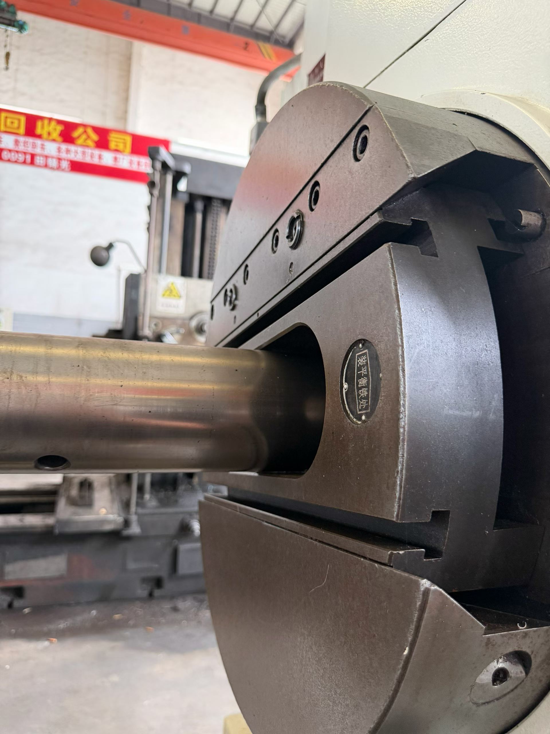 Used Kunming Machine Tool TX 6111 C/3 Horizontal Boring and Milling Machine with 3-Axis DRO photo 6