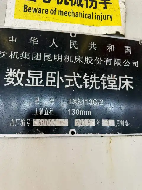 เครื่องกัดและคว้านแนวนอน Kunming Machine Tool TX 6113 C/2 DRO มือสอง