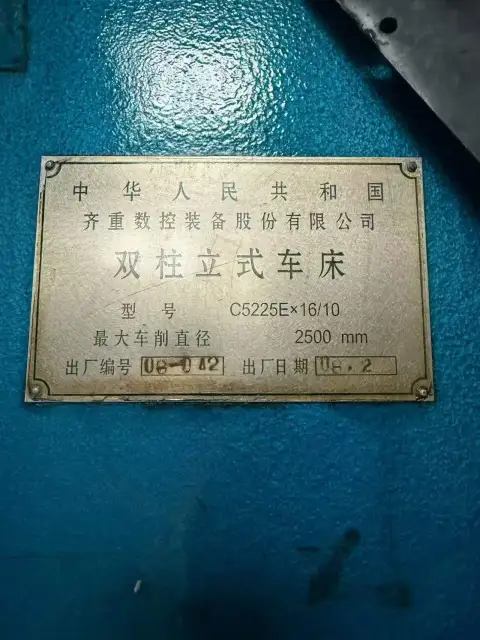 Used Qiqihar Heavy CNC C 5225 E Double-Column CNC Vertical Lathe with Siemens 802 D Control