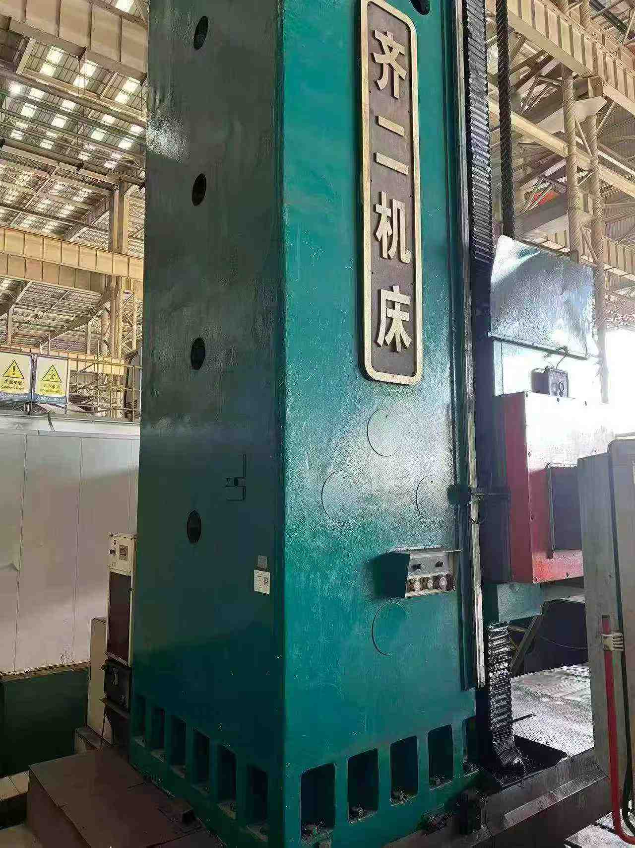 Used Qiqihar No.2 6920 D Floor-Type Boring and Milling Machine photo 2