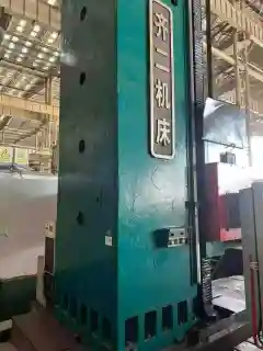 Used Qiqihar No.2 6920 D Floor-Type Boring and Milling Machine photo 2