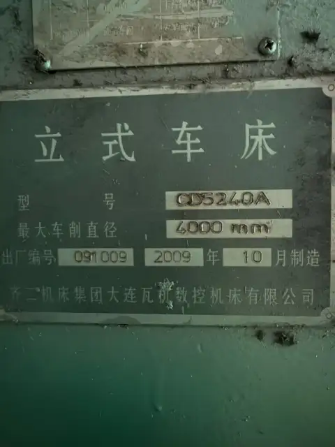 Used Qiqihar No.2 Machine Tool CD 5240 A 4 m CNC Vertical Lathe with GSK