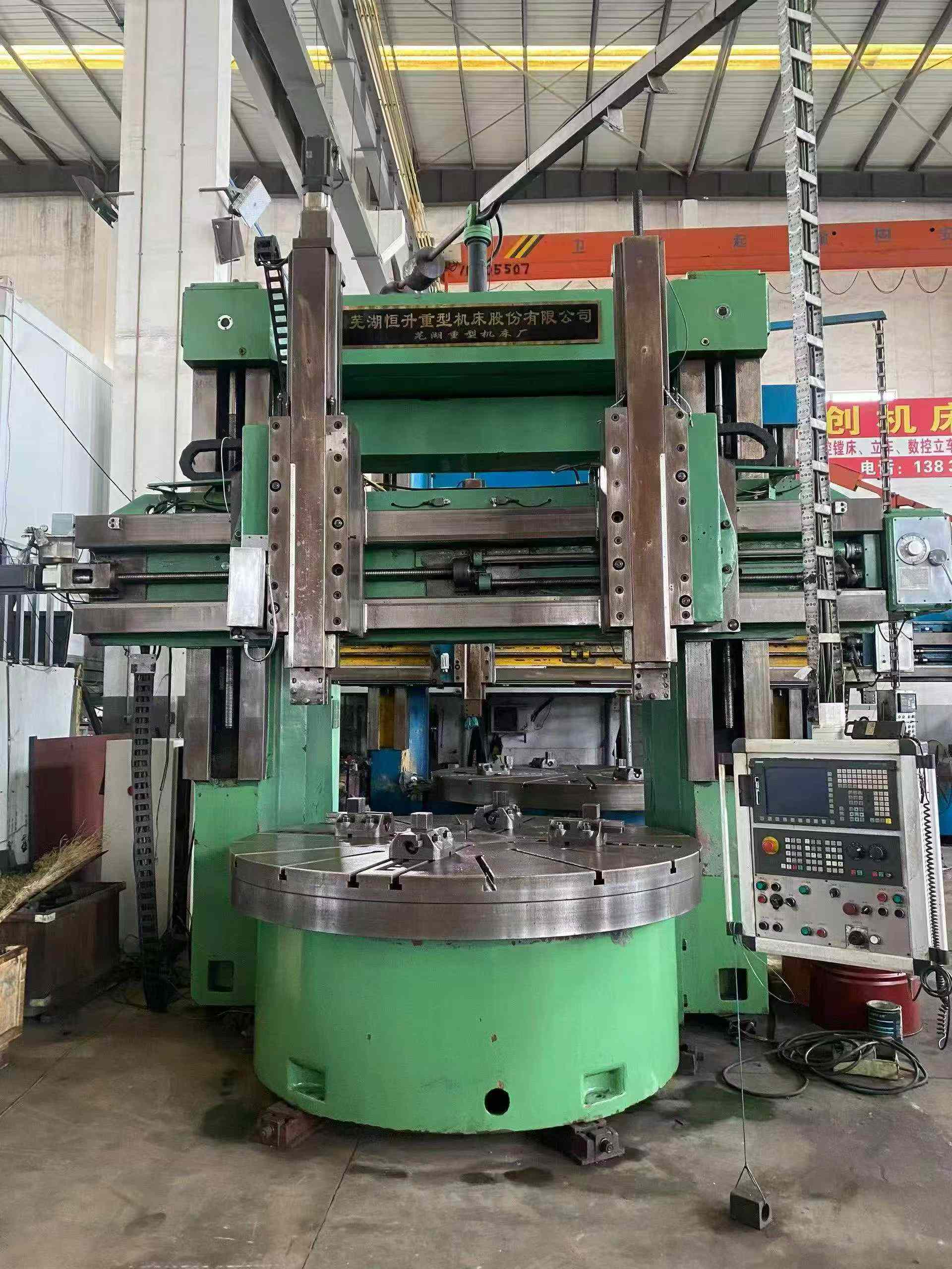 Used Wuhu Hengsheng C 5225-H Double-Column CNC Vertical Lathe photo 2