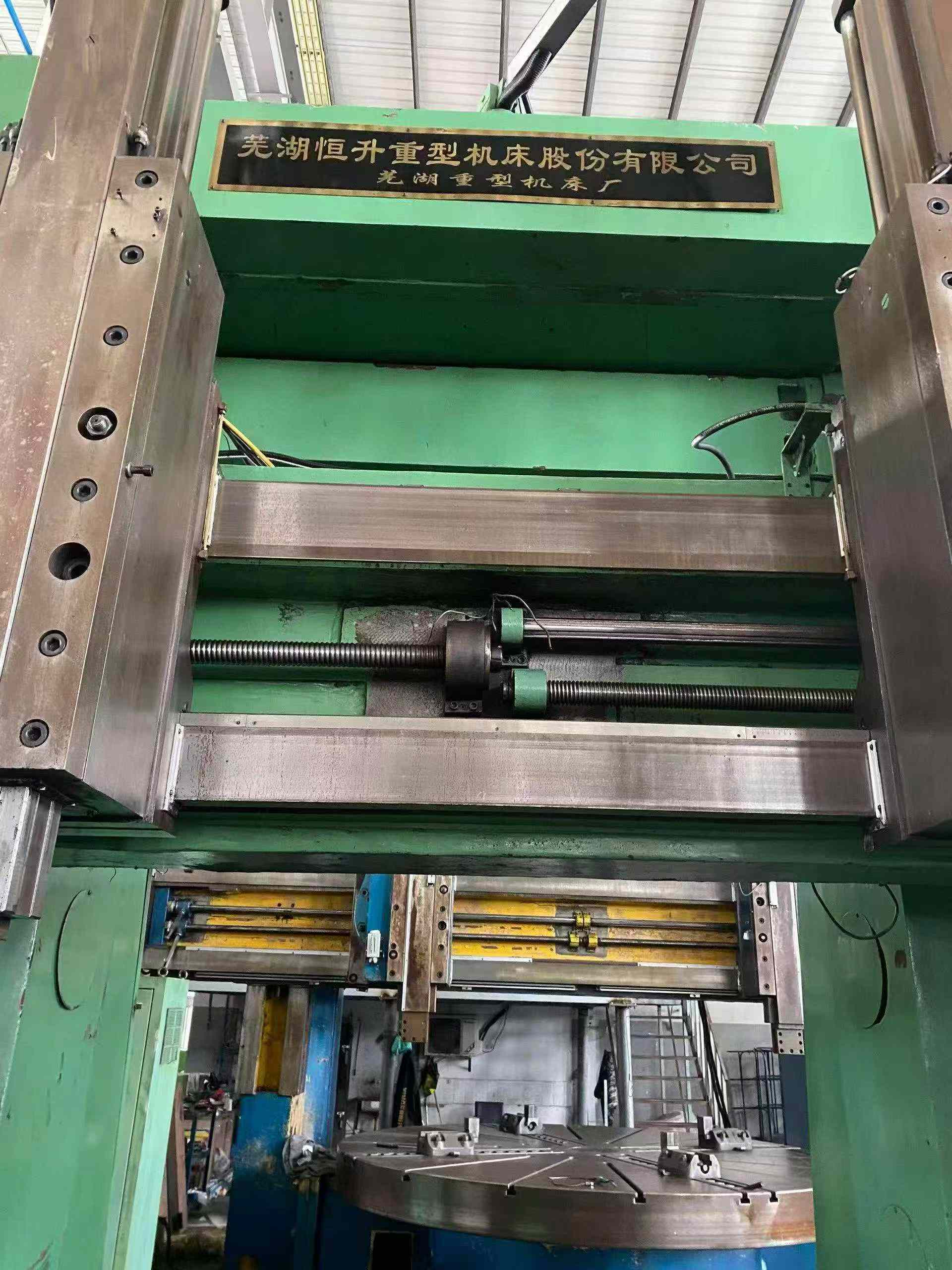Used Wuhu Hengsheng C 5225-H Double-Column CNC Vertical Lathe photo 3