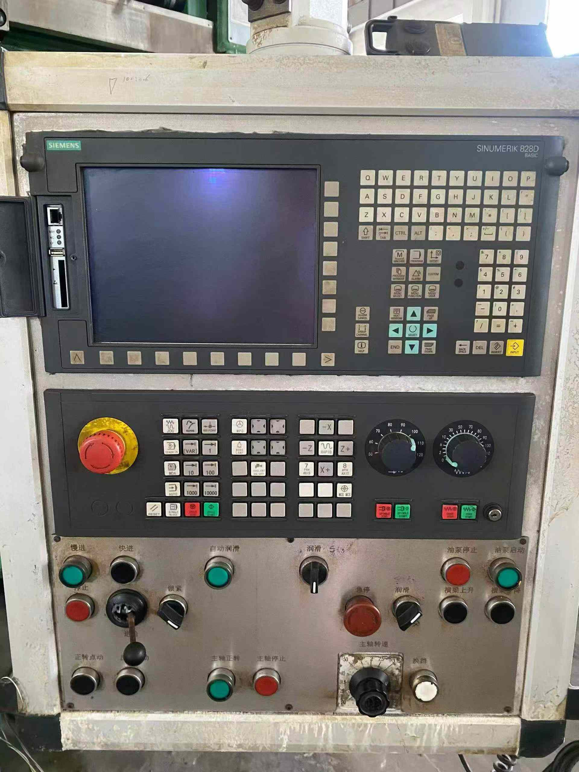 Used Wuhu Hengsheng C 5225-H Double-Column CNC Vertical Lathe photo 6