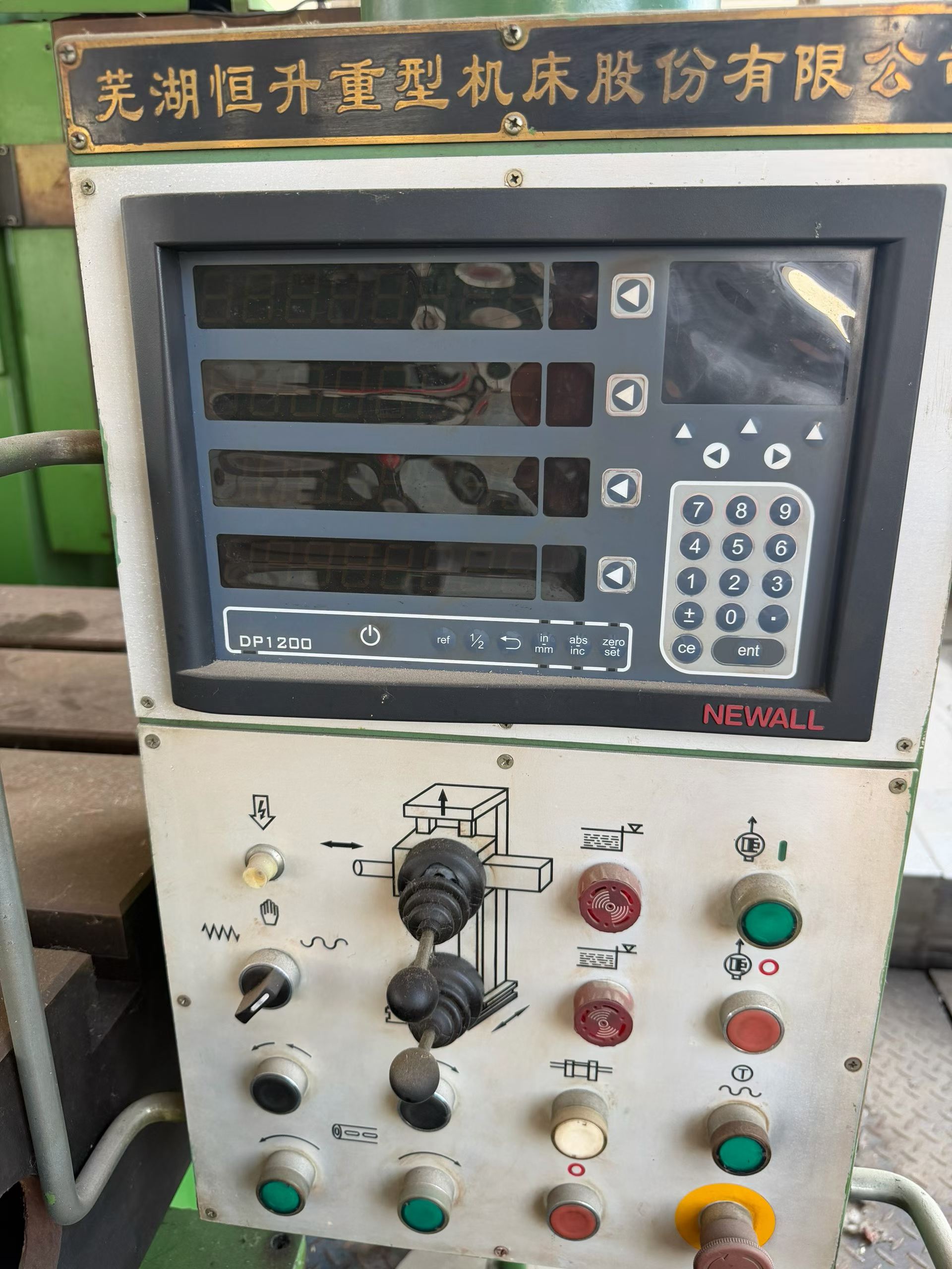 New Wuhu TX 6213 A DRO Floor-Type Boring and Milling Machine photo 9