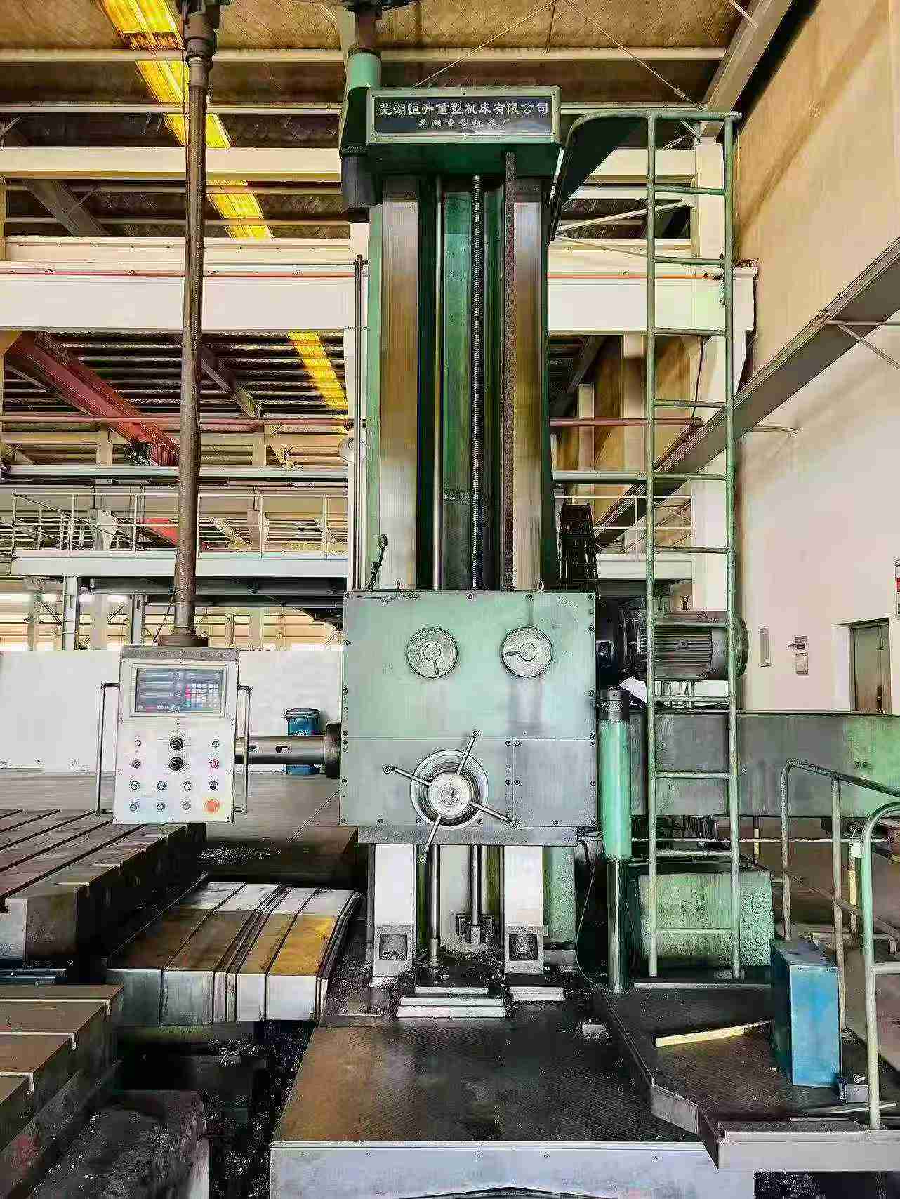 Used Wuhu Hengsheng TX 6213 A Digital-Display Floor-Type Boring and Milling Machine photo 4