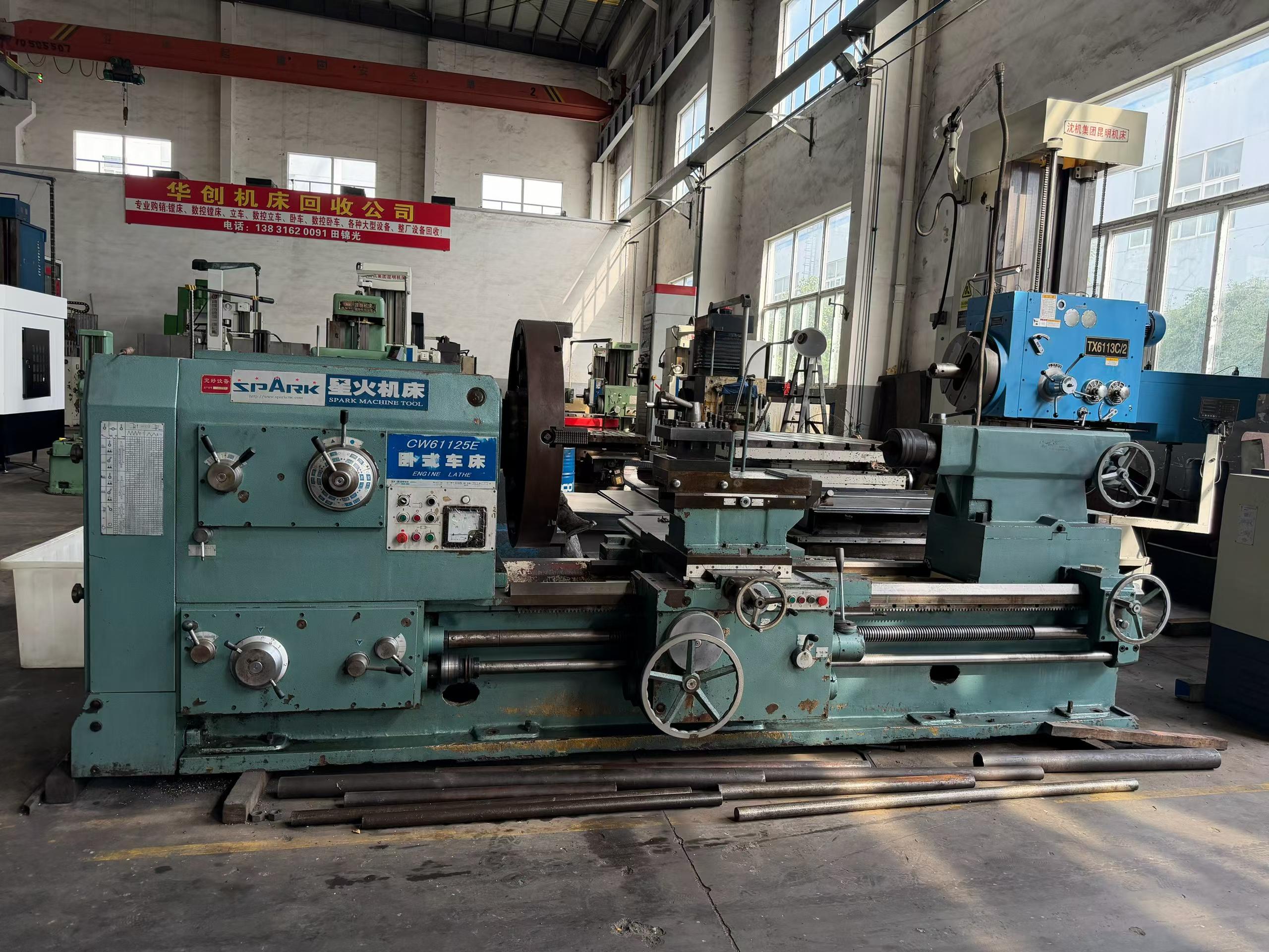Used Spark CW 61125 E Conventional Horizontal Lathe photo 2