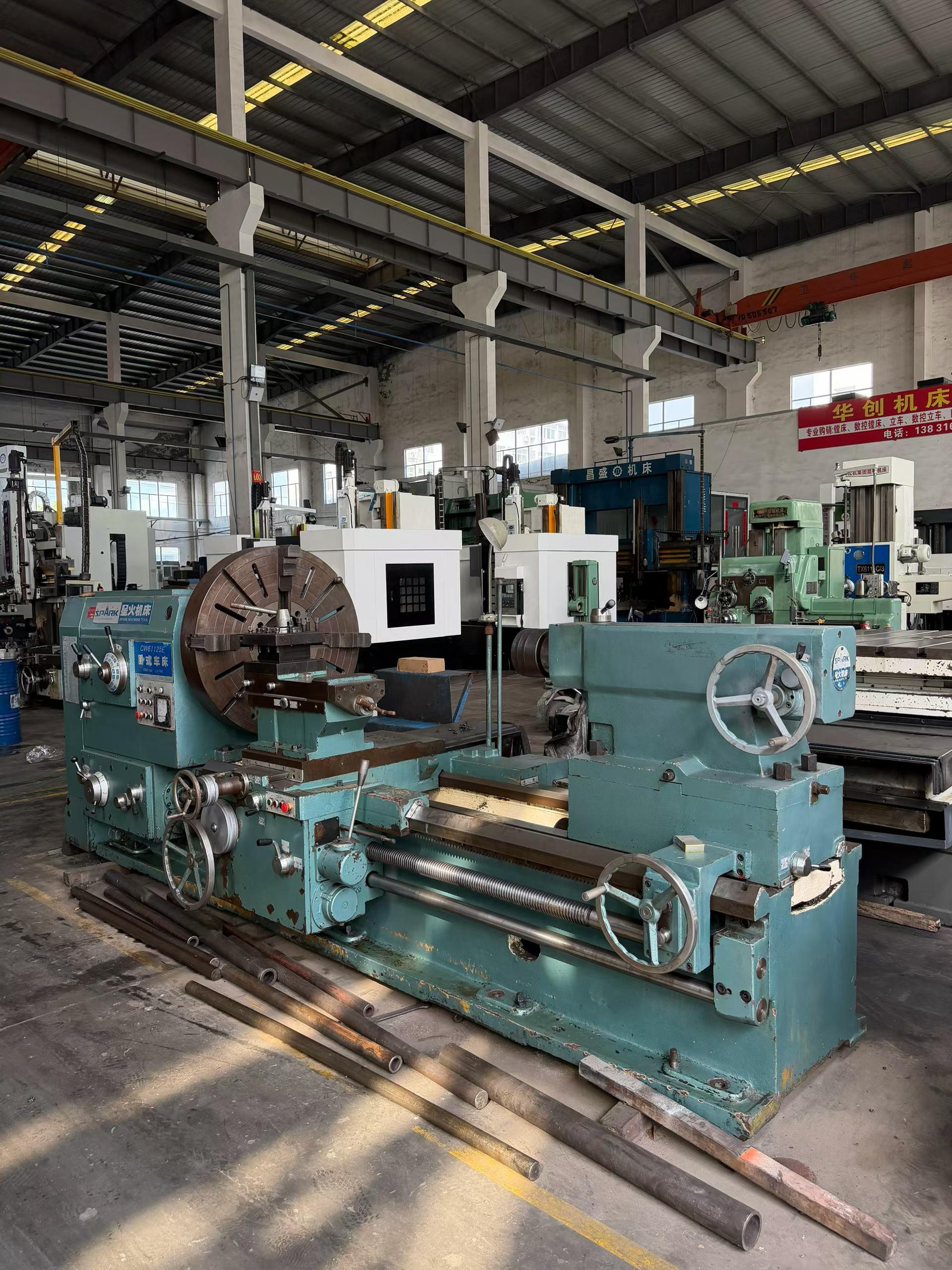 Used Spark CW 61125 E Conventional Horizontal Lathe photo 3