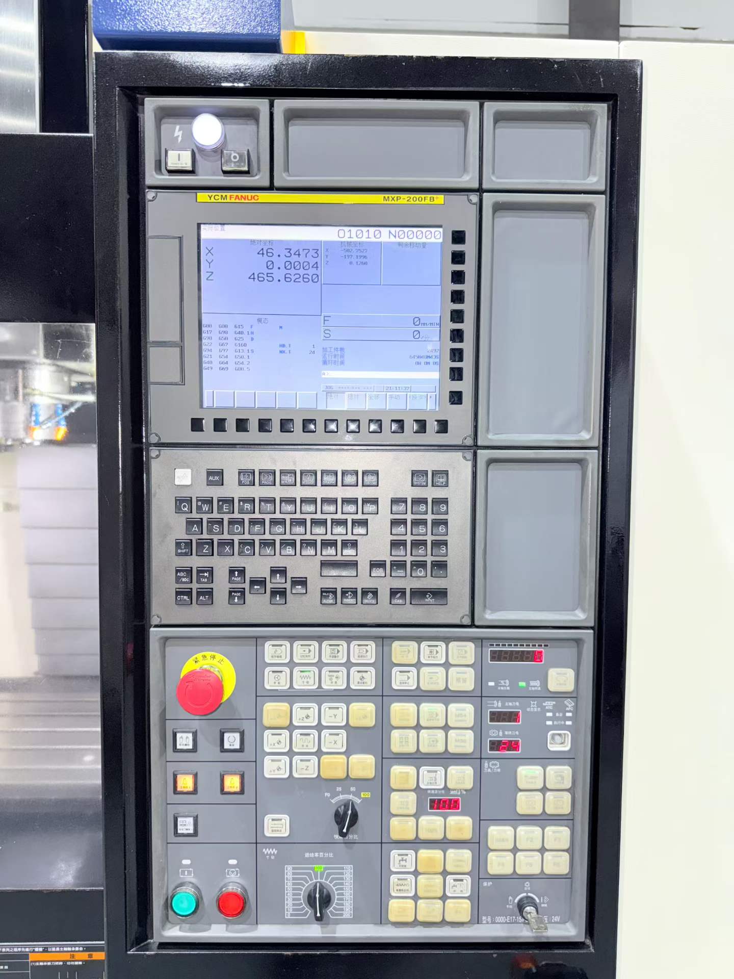 Used YCM NCV 102 AM Vertical Machining Center with FANUC MXP-200 FB Control photo 7