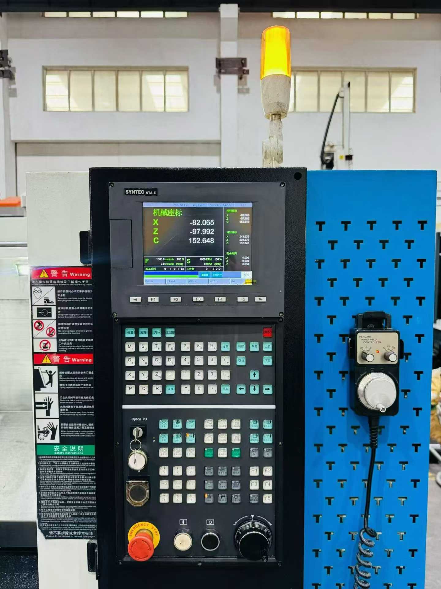 Used Ganjiang GD-46 DW Slant-Bed Turret-Type CNC Lathe photo 8