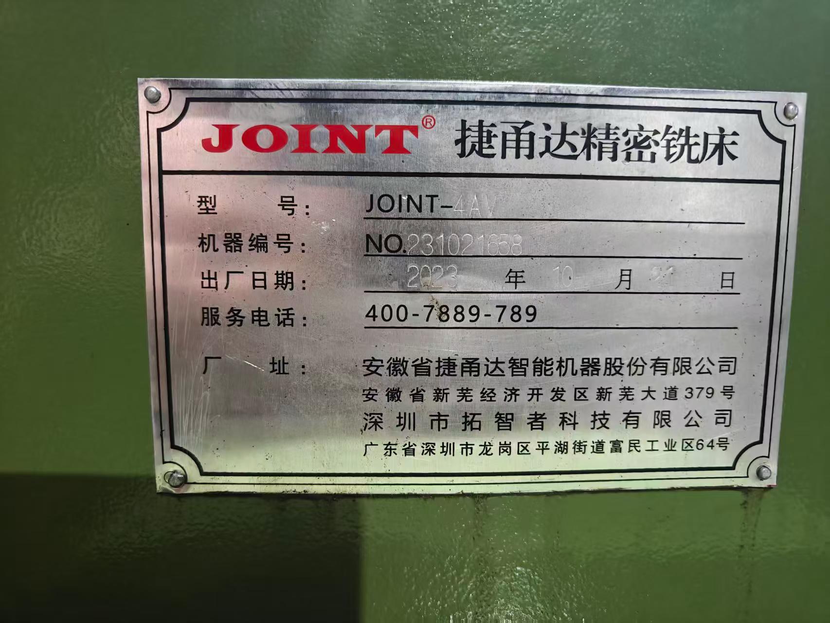 Used JOINT-4 AV Turret Milling Machine with Digital Readout photo 5