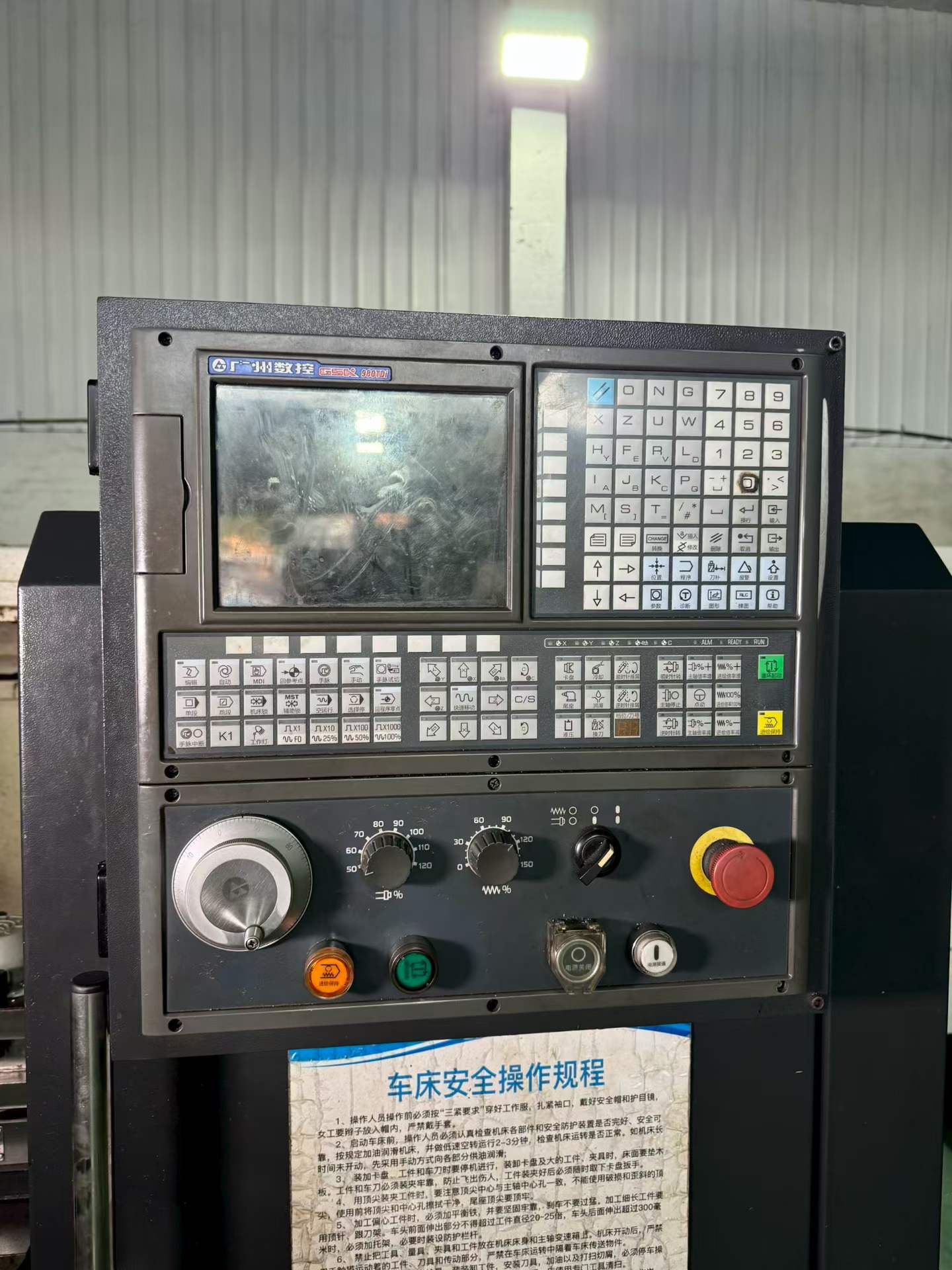 Used Baoji TK 36 S CNC Horizontal Lathe with GSK 980 TDi Control photo 3