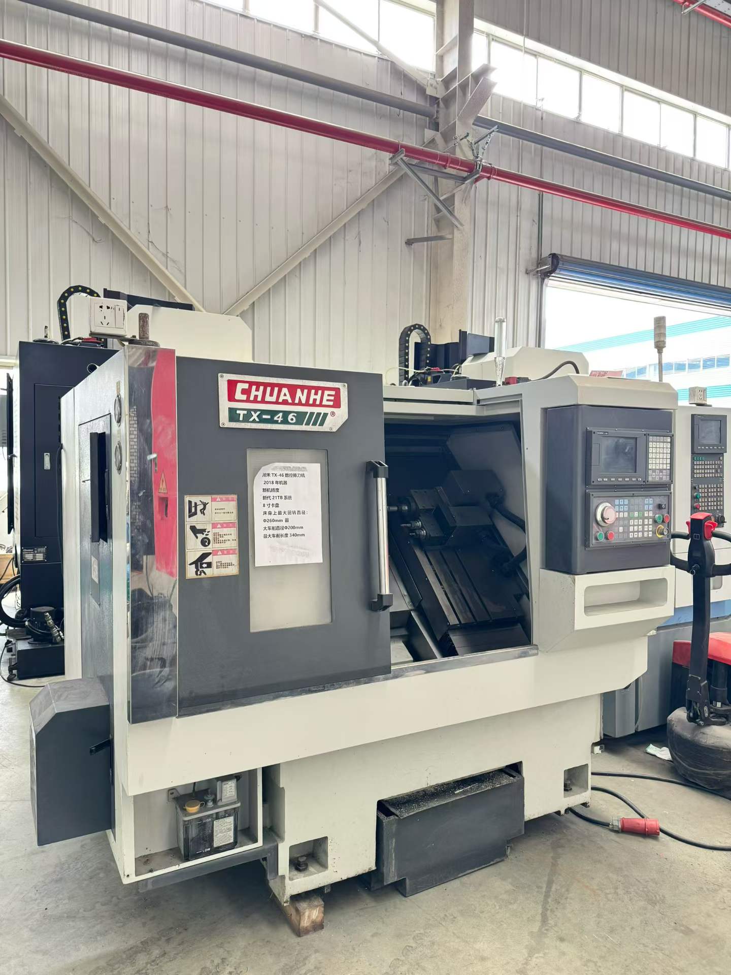 Máy tiện-phay CNC kiểu gang thân nghiêng Chuanhe TX-46 đã qua sử dụng