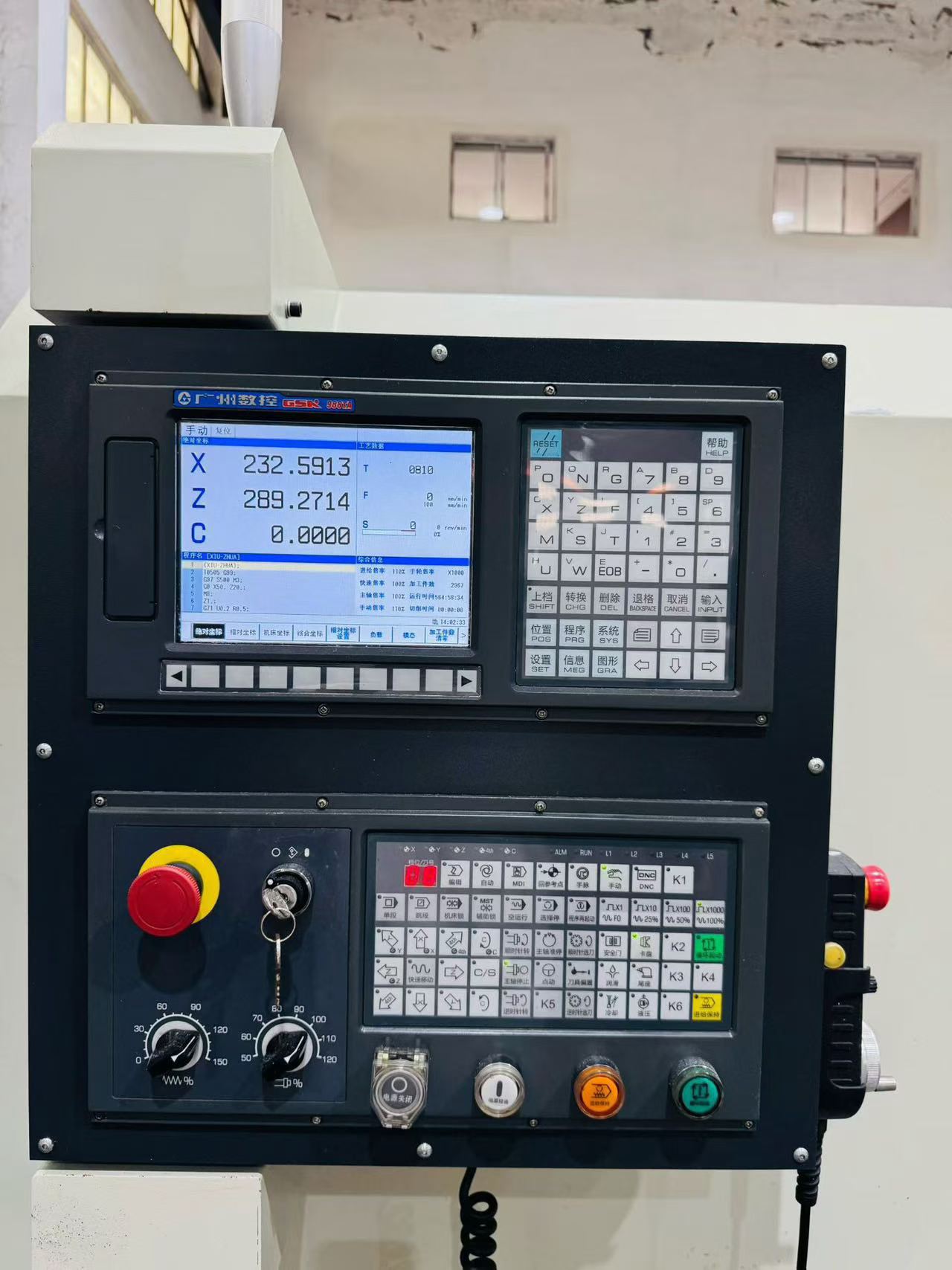 Used Baoji CK 6560 AB Slant-Bed Turret-Type CNC Lathe with GSK 988 Control photo 7