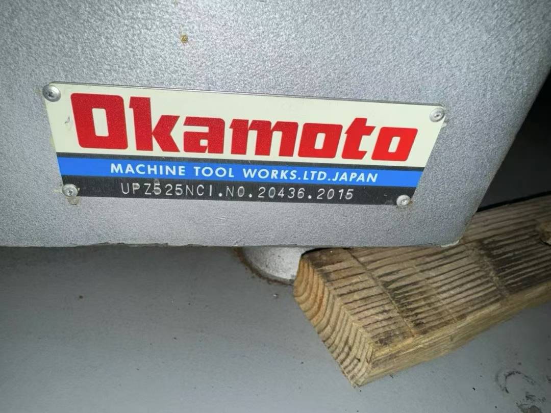 Used Okamoto UPZ 525 NC CNC Forming Surface Grinding Machine with FANUC 0i-MD Control photo 6
