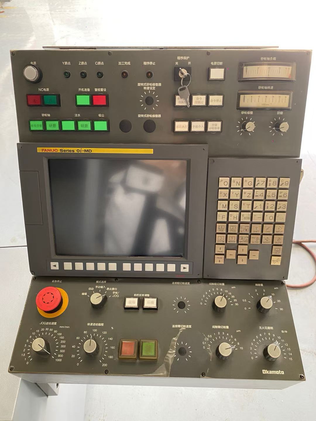 Used Okamoto UPZ 525 NC CNC Forming Surface Grinding Machine with FANUC 0i-MD Control photo 4