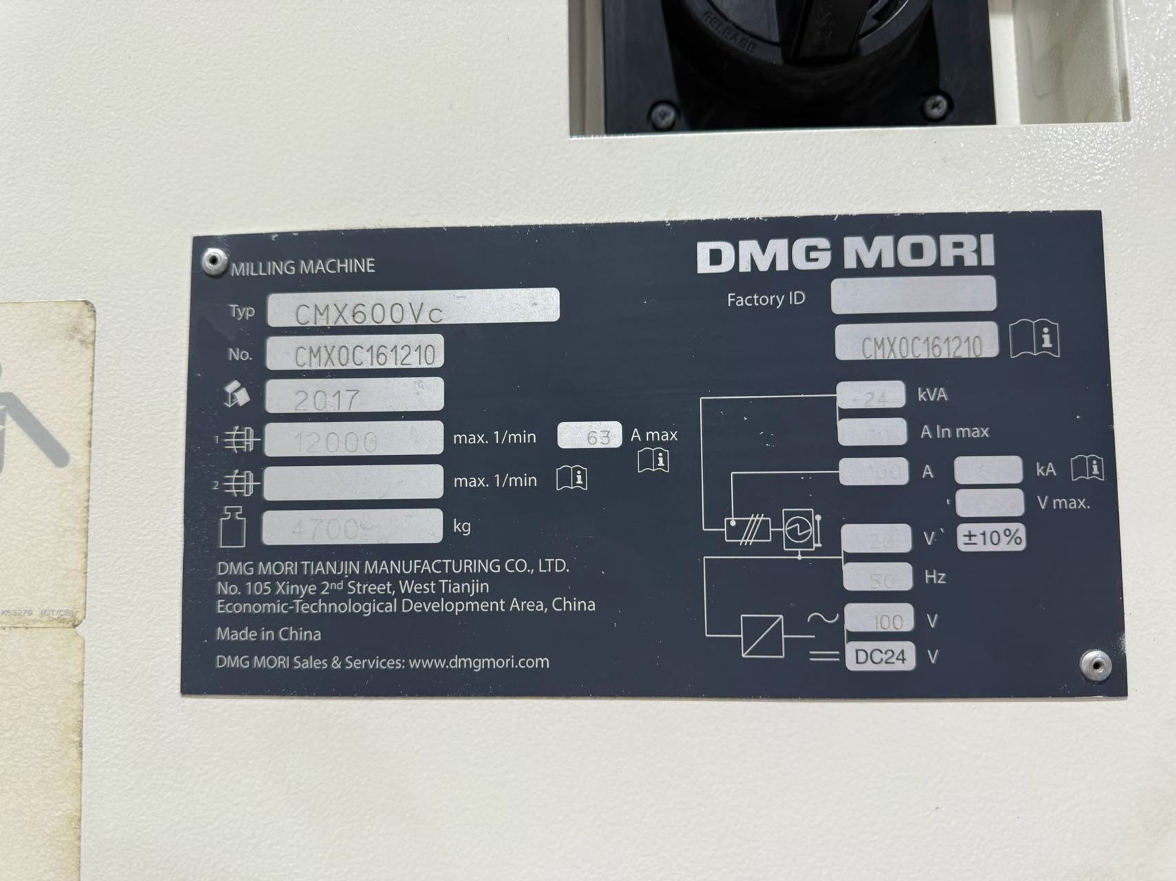 Used Mori Seiki CMX 600 Vc Vertical Machining Center with FANUC 0i-MF Control photo 8