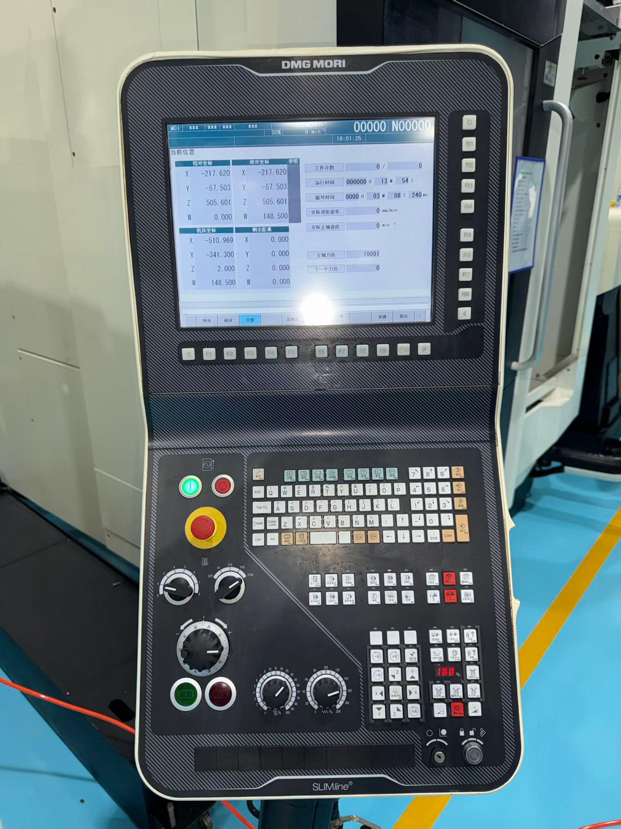 Used Mori Seiki CMX 600 Vc Vertical Machining Center with FANUC 0i-MF Control photo 6