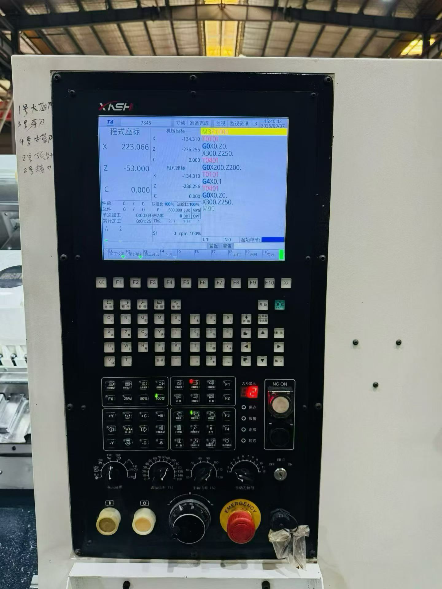 2025 Used Xinshi X 560 Slant-Bed Turret-Type CNC Lathe with LNC Absolute-Value Control, 8-Station Servo Turret & 15 kW Motorized Spindle photo 7