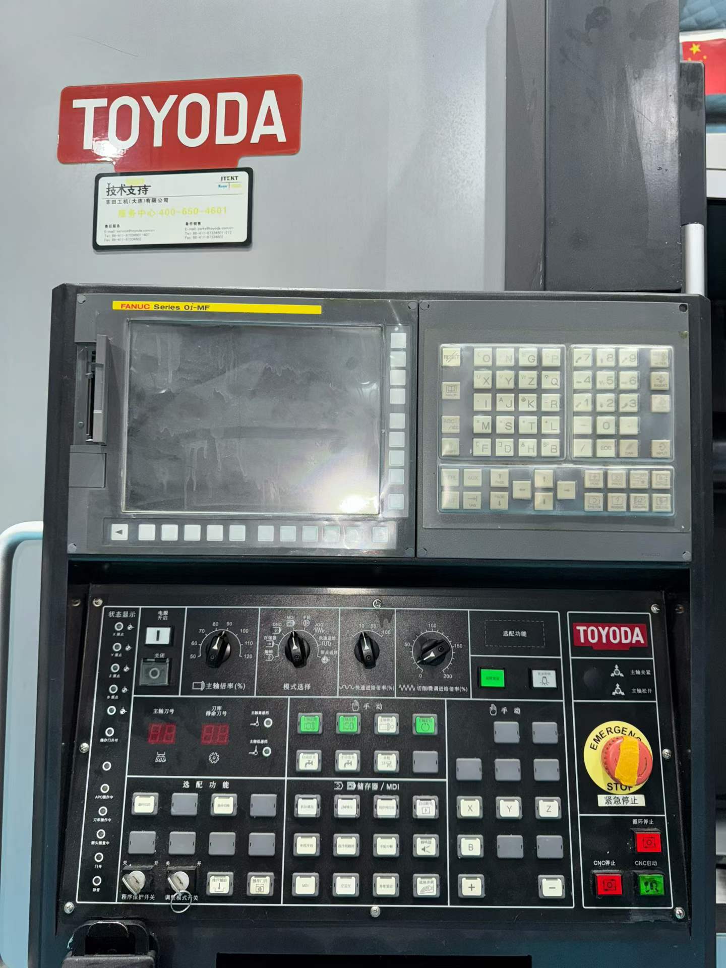 Used Toyoda FH 5000 D Six-Station Horizontal Machining Center photo 5