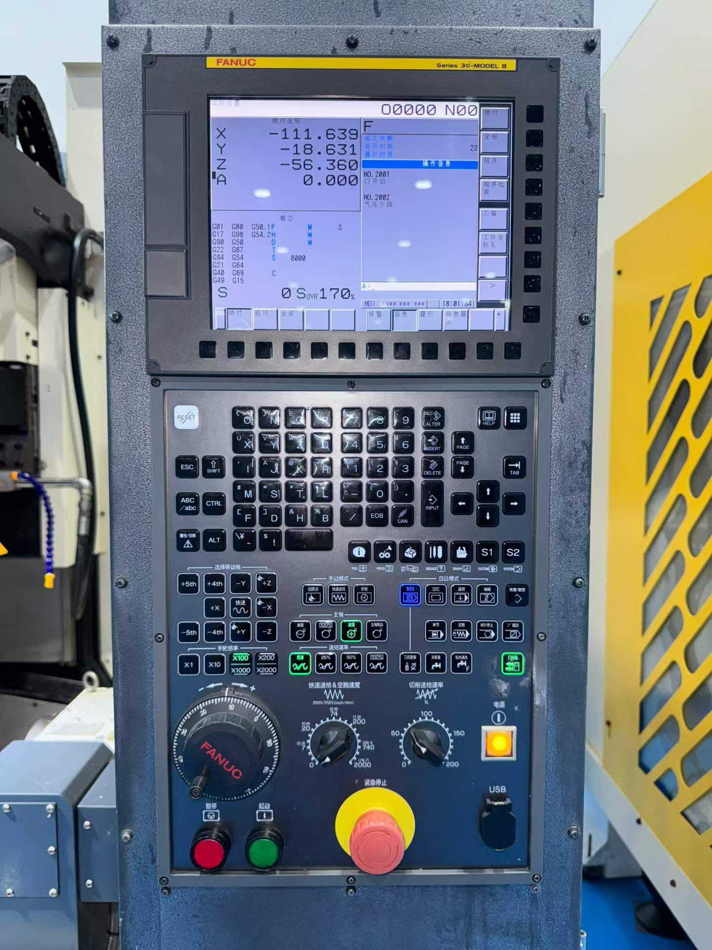 Used FANUC Robodrill α-D 21 LiB Vertical Drilling and Tapping Center with 31 i-Model B Control photo 7