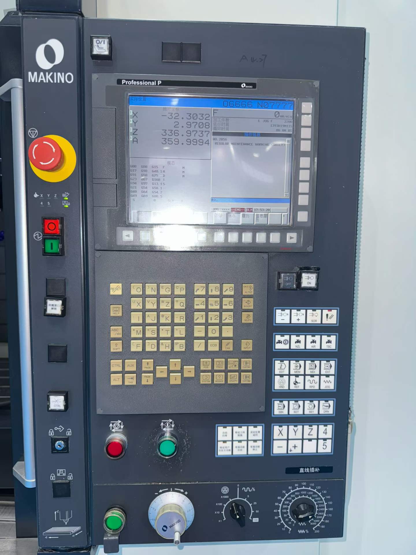 Used Makino PS 105 Vertical Machining Center photo 6