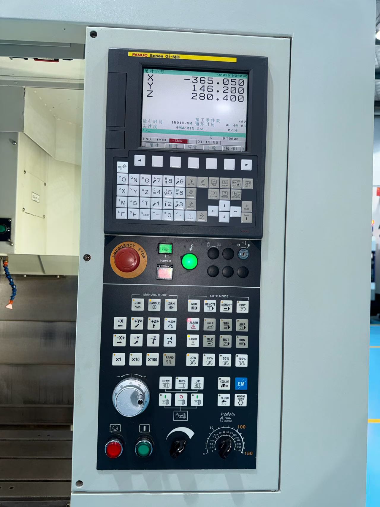 Used Hardinge GX 710 PLUS Vertical Machining Center with FANUC 0i-MD Control photo 5