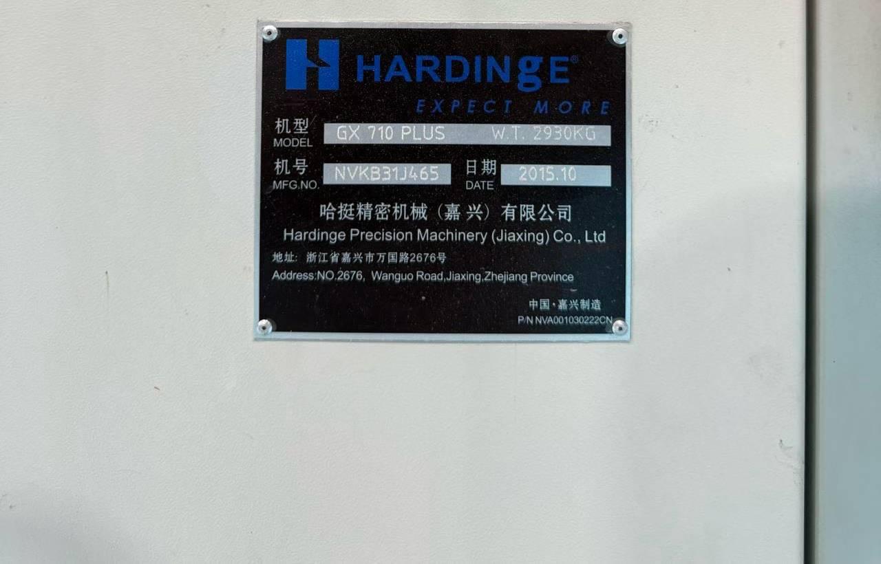 Used Hardinge GX 710 PLUS Vertical Machining Center with FANUC 0i-MD Control photo 7
