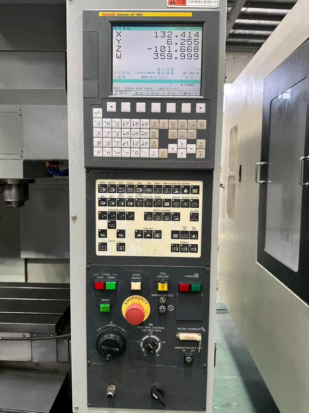 Used Tsugami VA 3 CNC Drilling and Tapping Center with FANUC 0i-MD Control photo 2