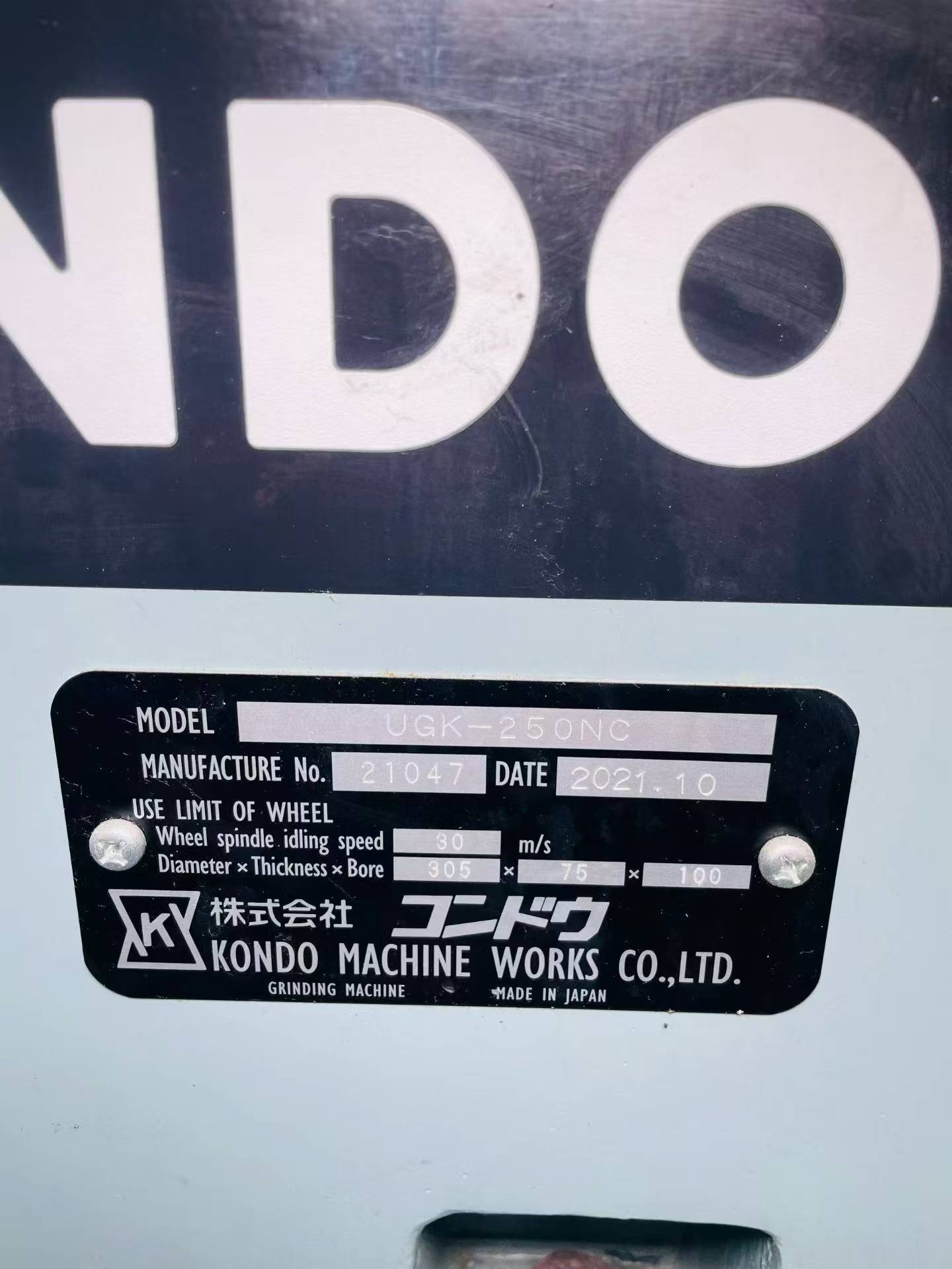 Used Kondo UGK-250 NC CNC Cylindrical Grinding Machine photo 7