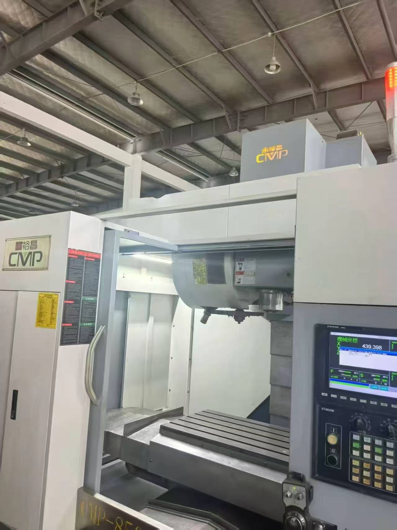 Used CMP-850 LH Vertical Machining Center with SYNTEC 22 MA Control photo 2