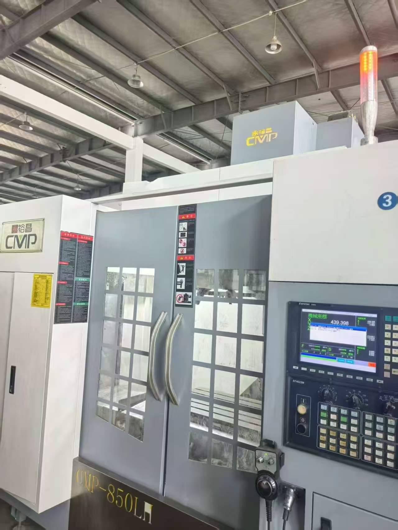 Used CMP-850 LH Vertical Machining Center with SYNTEC 22 MA Control photo 4