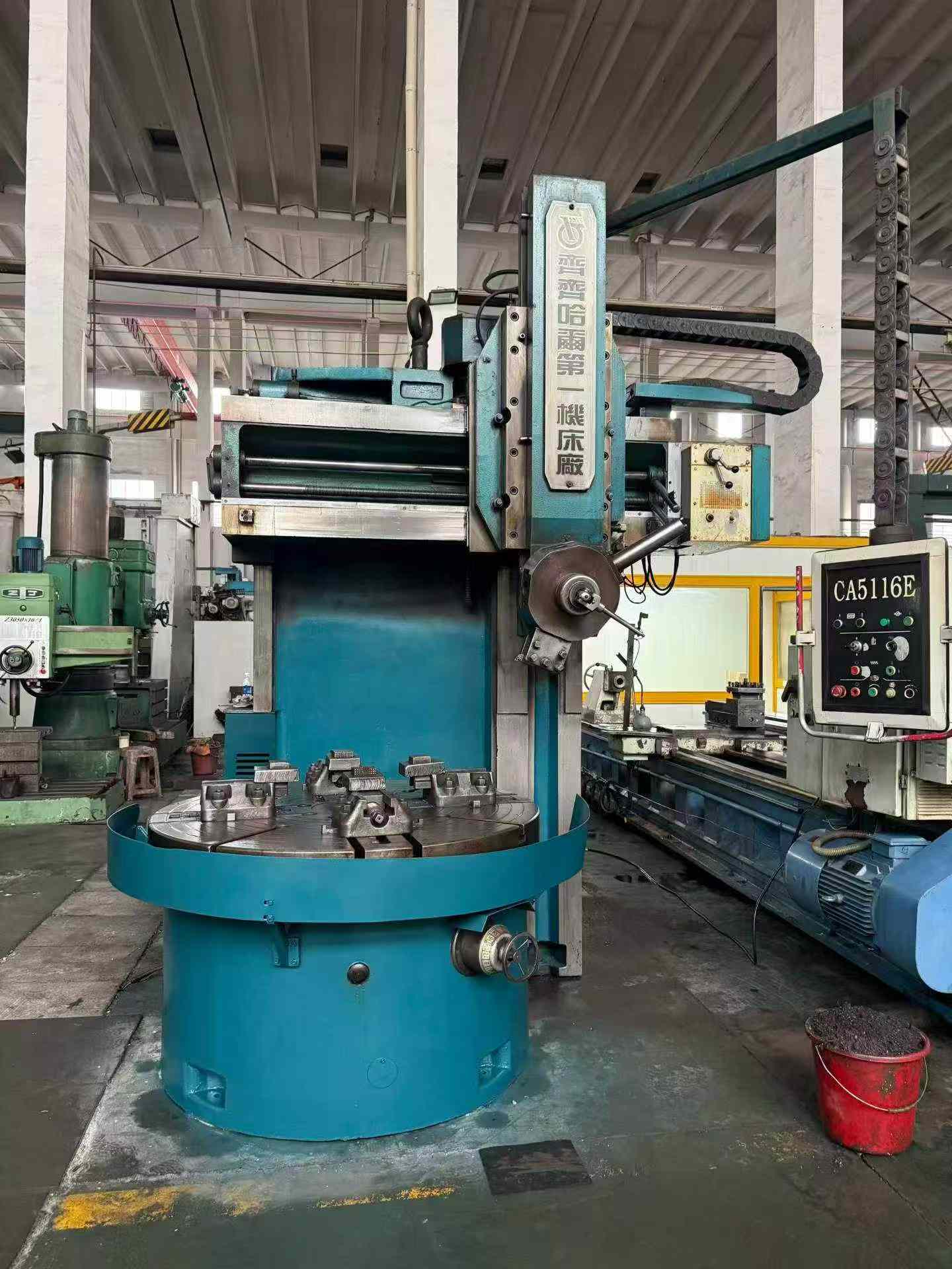 Used Qiqihar Heavy CNC CA 5116 EX 10/5 Single-Column Vertical Lathe, Ø1600 mm photo 2