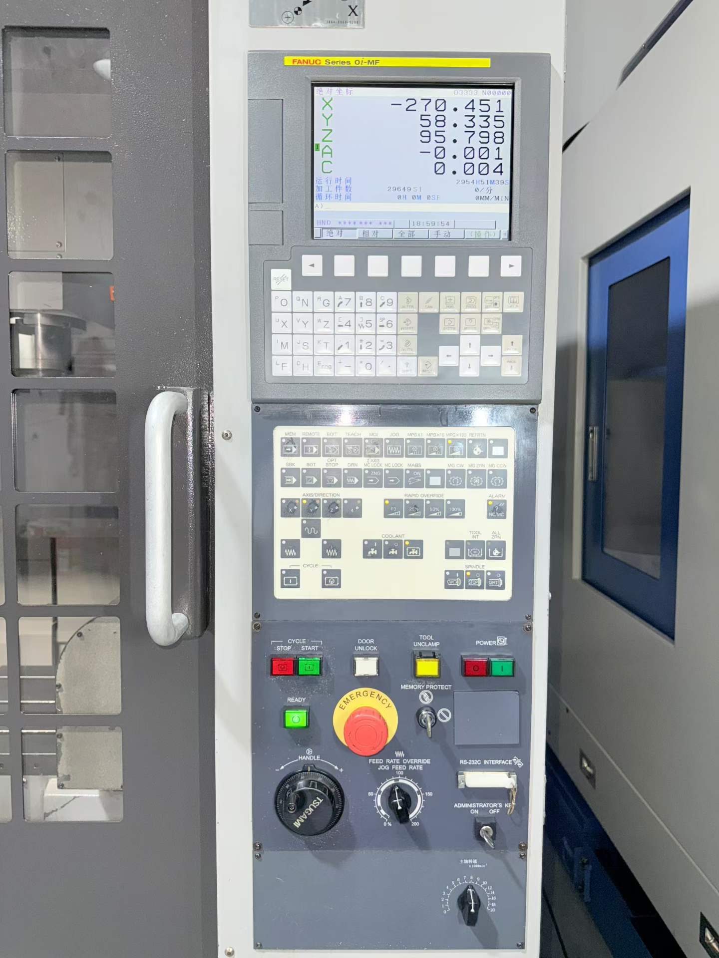 Used Tsugami VA 3 5-Axis Vertical Machining Center with FANUC 0i-MF photo 2